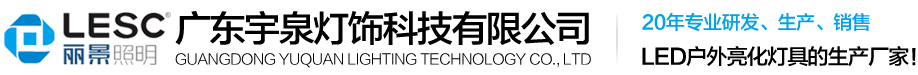 南通御拓機(jī)械有限公司